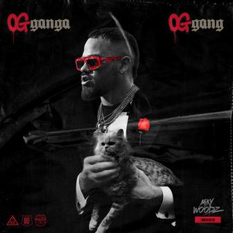 Og Ganga - Single