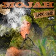 GANJA SMOKER