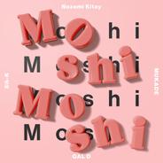 Moshi Moshi (feat. Sik-K)