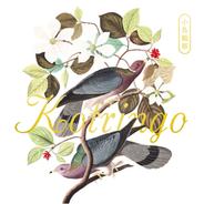こどものせかい