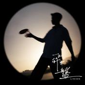 飛盤