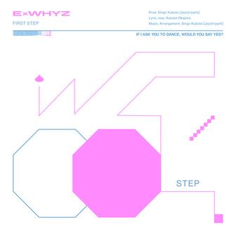 FIRST STEP