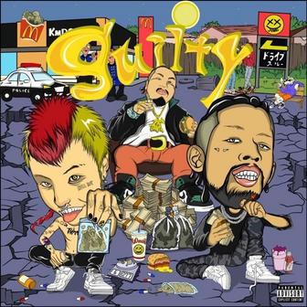 Guilty (feat. 孫GONG)