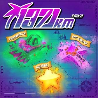 1371 KM - Single