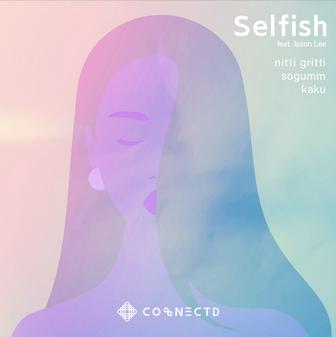 Selfish