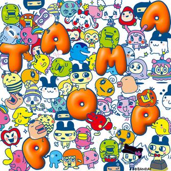 TAMAPOP