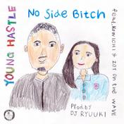 No Side Bitch (feat. KOWICHI & ZOT on the WAVE)