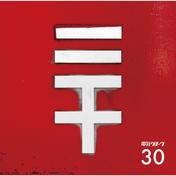 30