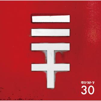 30