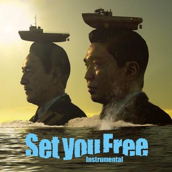 Set you Free (Instrumental) - Single