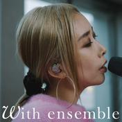 DEVIL KISS - With ensemble
