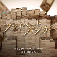 ご理解いただけましたでしょうか