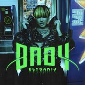Baby - Single