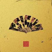 GeiSha