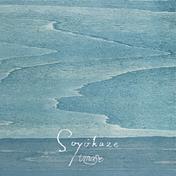Soyokaze - Single