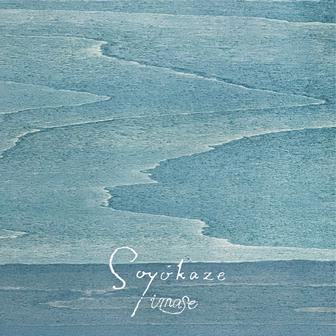 Soyokaze - Single