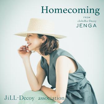 Homecoming