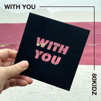 With You