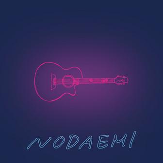 THE COVERS EP (vol.5)