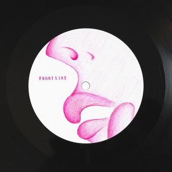 Frontline
