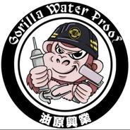 油原興業