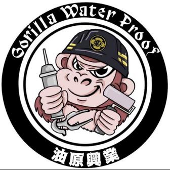 油原興業