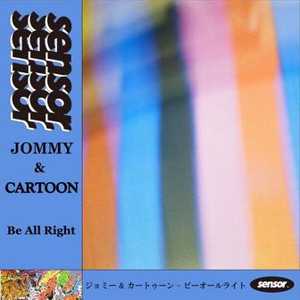 Be All Right (Radio Edit)