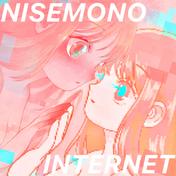 NISEMONO INTERNET