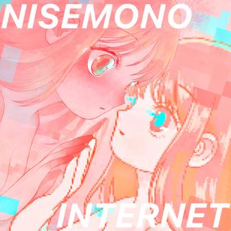 NISEMONO INTERNET