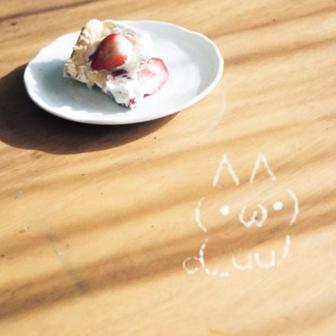 sugarless