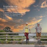 kumonoue - Ukulele Ver.