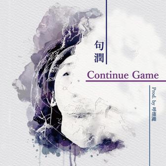 Continue Game