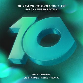 Lighthouse (Rinaly Remix) - Single