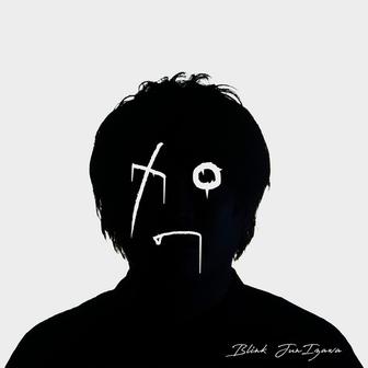 Blink