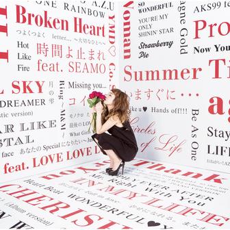 SINGLE BEST ＋ 〜10th Anniversary〜