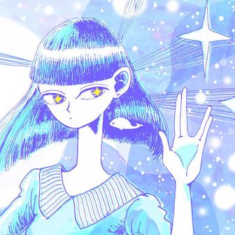 チェンダソング