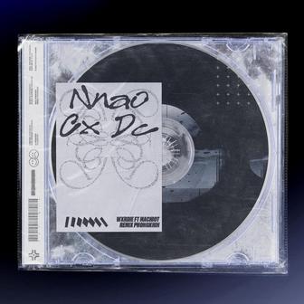 Như nào cũng rìmix