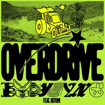 Overdrive