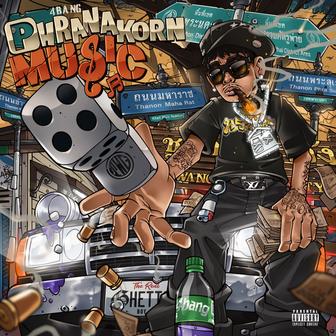 Phranakorn Music