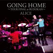 GOING HOME ～TOUR FINAL at BUDOKAN～