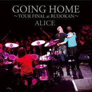 あの日のままで - Live: TOUR FINAL at BUDOKAN