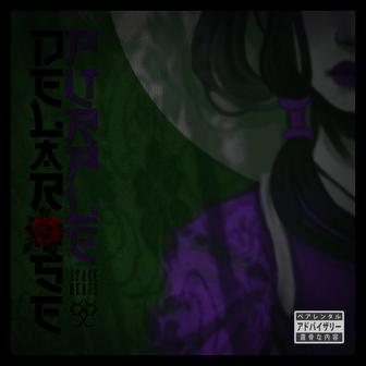 Purple - Single