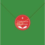 Grown up Christmas list