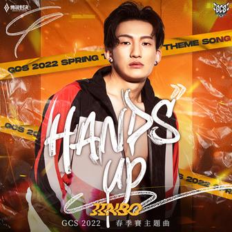Hands Up