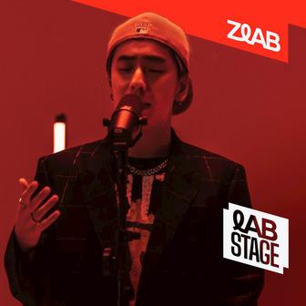 Em Chỉ Im Lặng, Spotlight (Live at ZLAB)
