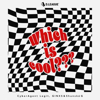 Which is cool???