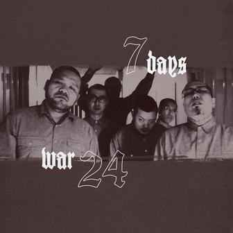 7 days war 24