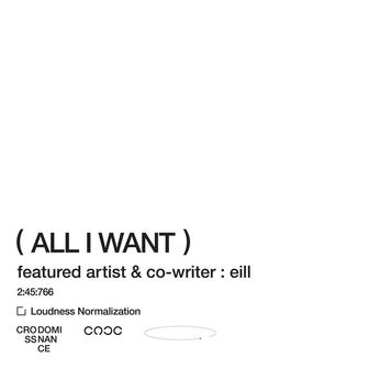 All I Want