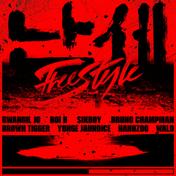 Anarchy freestyle (feat. Boi B, SIKBOY, Bruno Champman, Brown tigger, Yonge Jaundice, Hangzoo, walo)