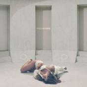 Revolving door (remixes)
